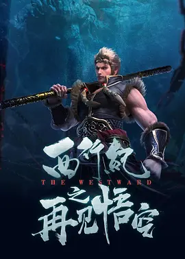 无码日韩精品一区二区免费