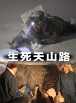 无码日韩精品一区二区免费